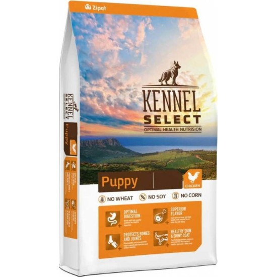 Kennel Select Puppy 15kg  +3kg ΔΩΡΟ 